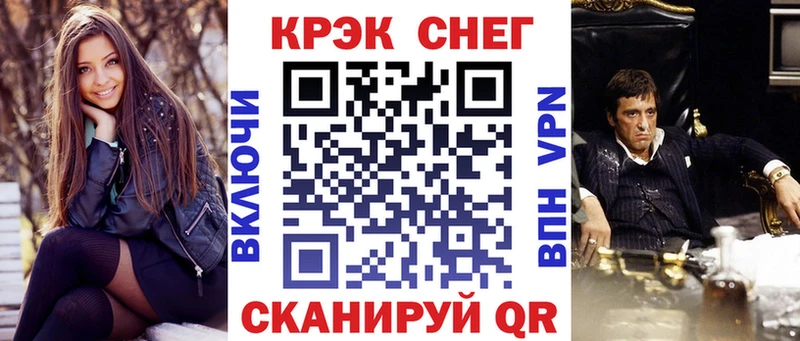 Где купить наркоту Буйнакск АМФЕТАМИН  СОЛЬ  Меф мяу мяу  Канабис 