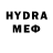 КЕТАМИН VHQ hrusha hrusha