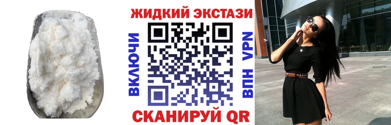 где купить наркоту  Буйнакск  Бутират буратино 