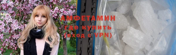 гашиш Белокуриха