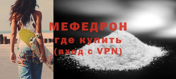 марихуана Белоозёрский