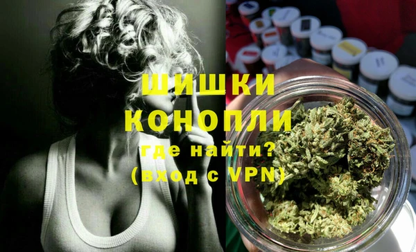 крисы Беломорск