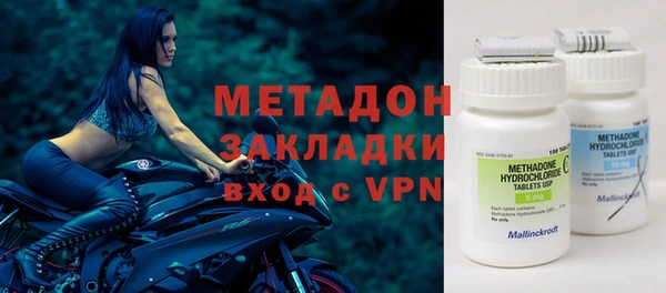 марихуана Белоозёрский