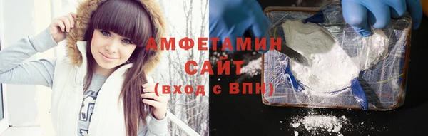крисы Беломорск