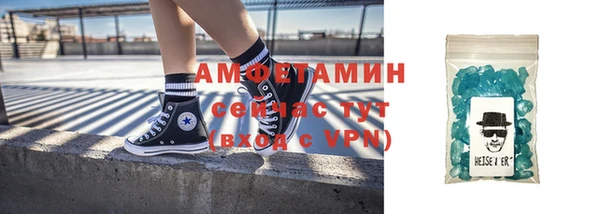 гашиш Белокуриха