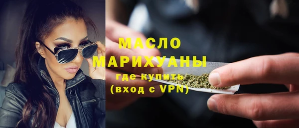 крисы Беломорск