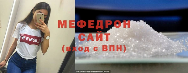 марихуана Белоозёрский