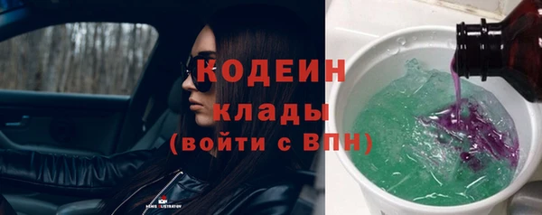 гашиш Белокуриха