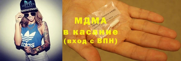 марихуана Белоозёрский