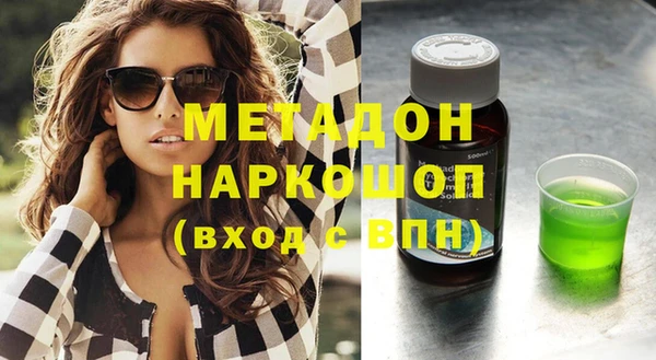крисы Беломорск