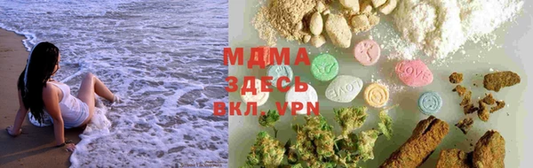марихуана Белоозёрский