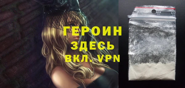 марихуана Белоозёрский