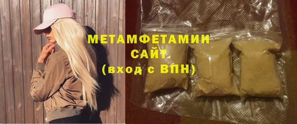 соль ск Сосновый Бор