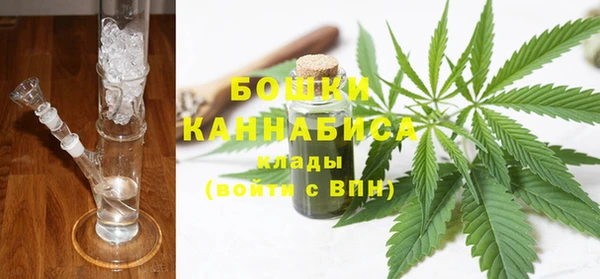 крисы Беломорск
