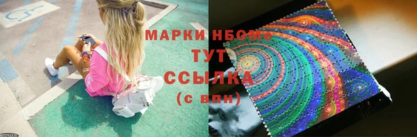 МДПВ Сосновка
