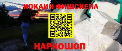 MDMA Северобайкальск