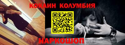 мяу мяу кристалл Свободный