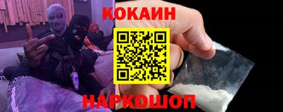 MDMA Северобайкальск