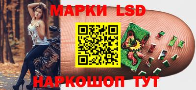 бошки Севастополь