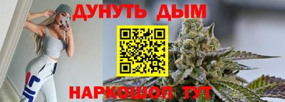 MDMA Северобайкальск