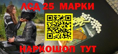 бошки Севастополь