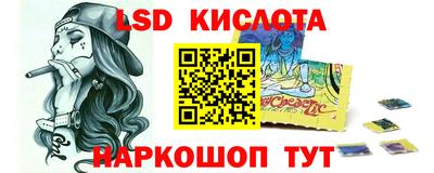 мяу мяу кристалл Свободный