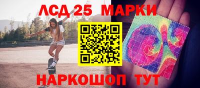 MDMA Северобайкальск