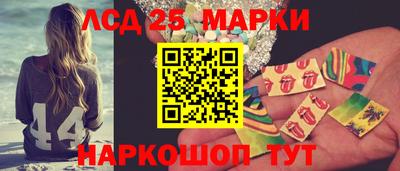 мяу мяу кристалл Свободный