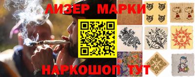 мяу мяу кристалл Свободный