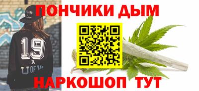 мяу мяу кристалл Свободный