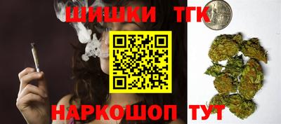 MDMA Северобайкальск