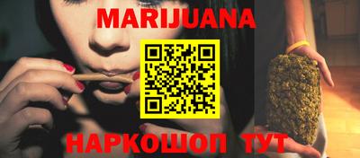 MDMA Северобайкальск