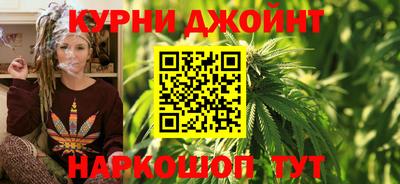 MDMA Северобайкальск