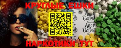 MDMA Северобайкальск