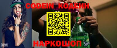 MDMA Северобайкальск