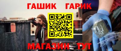 мяу мяу кристалл Свободный