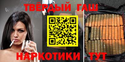 мяу мяу кристалл Свободный