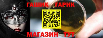 MDMA Северобайкальск