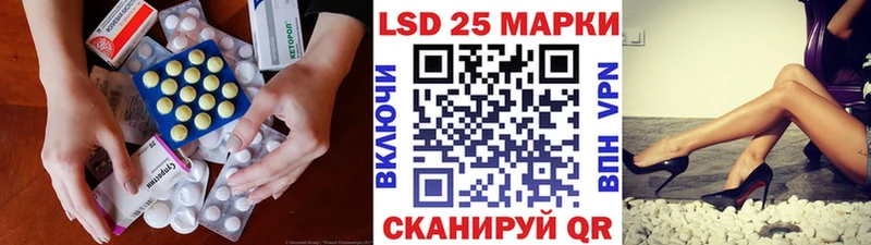 ЛСД экстази ecstasy  Буйнакск 