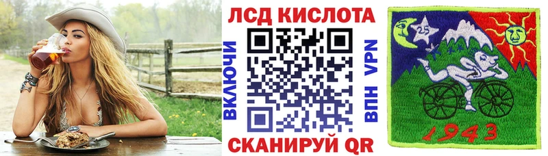Наркотические марки 1,8мг  где найти наркотики  Буйнакск 